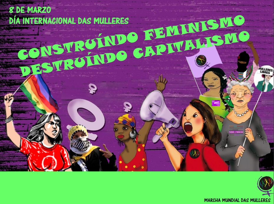 Cartaz do 8 de marzo da Marcha Mundial das Mulleres (2016)